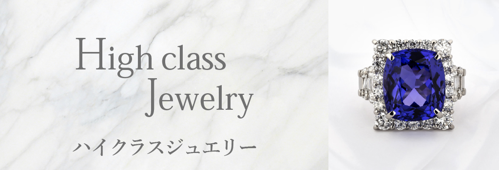 High class Jewelry
