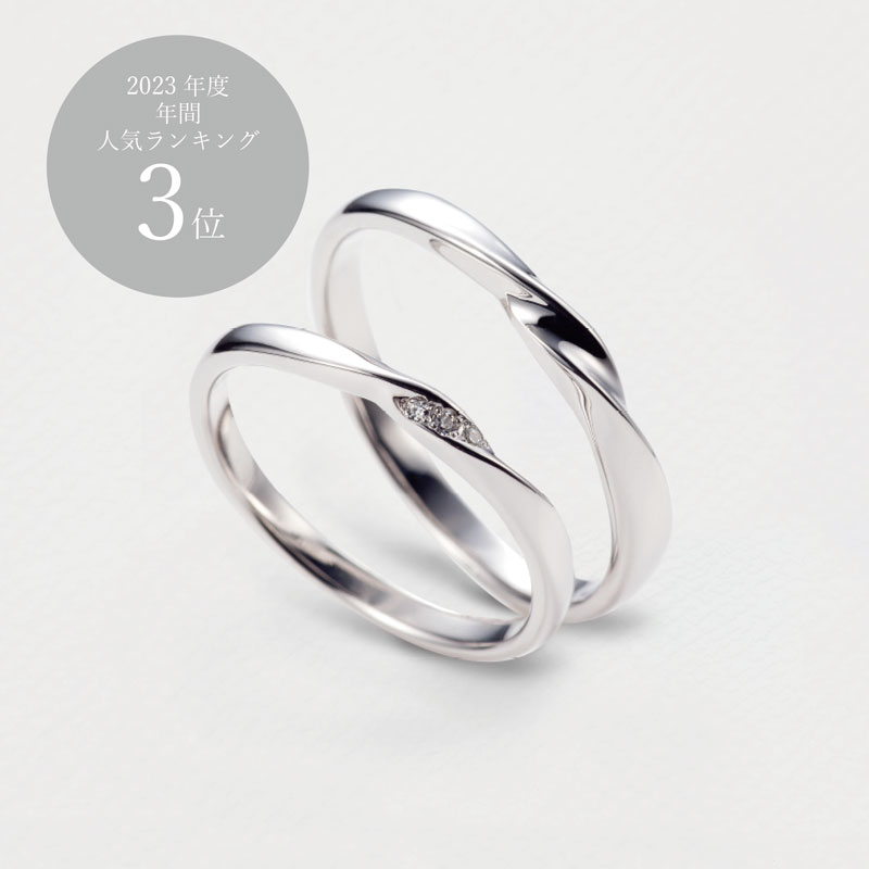 結婚指輪 BK0111