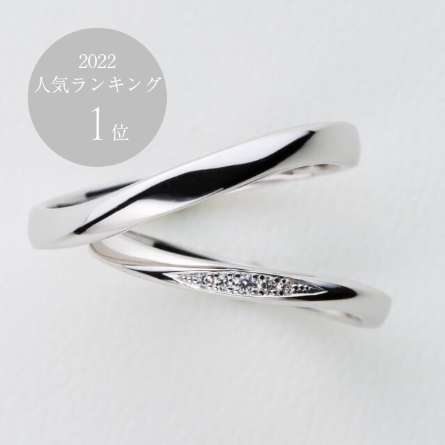 結婚指輪 biK0182