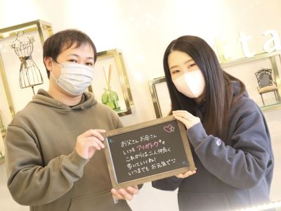 【盛岡本宮店】今まで育ててくれたご両親に向けて