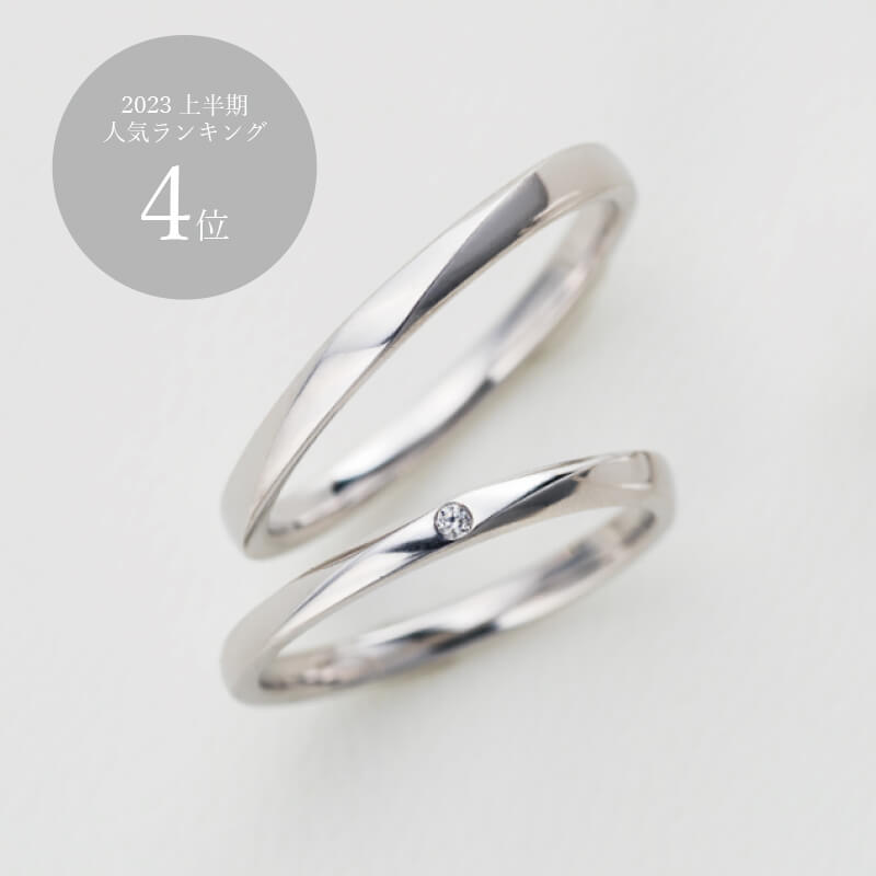 結婚指輪 LK0386
