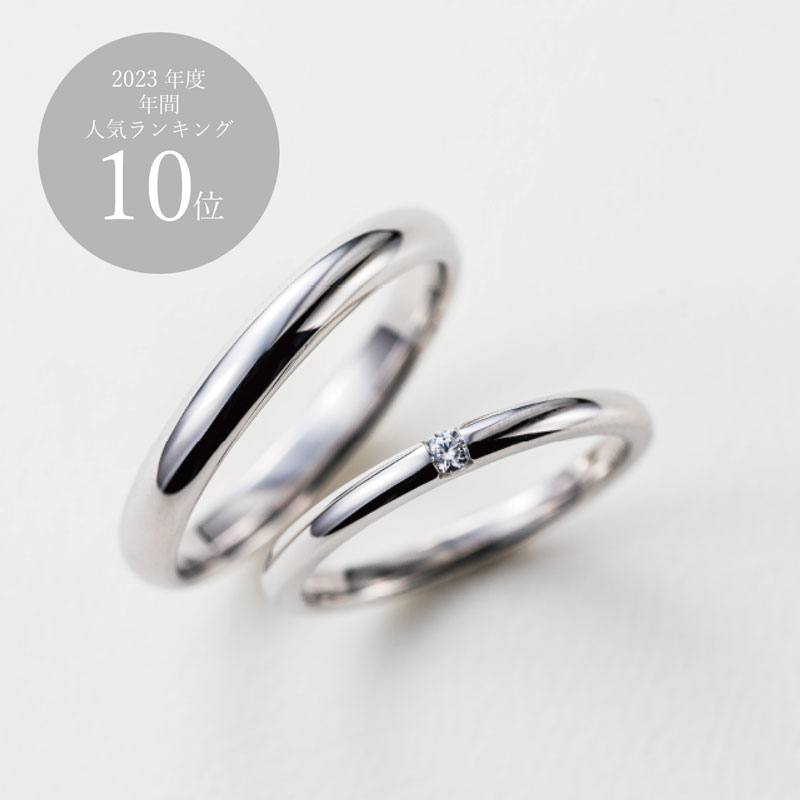 結婚指輪 COK0388