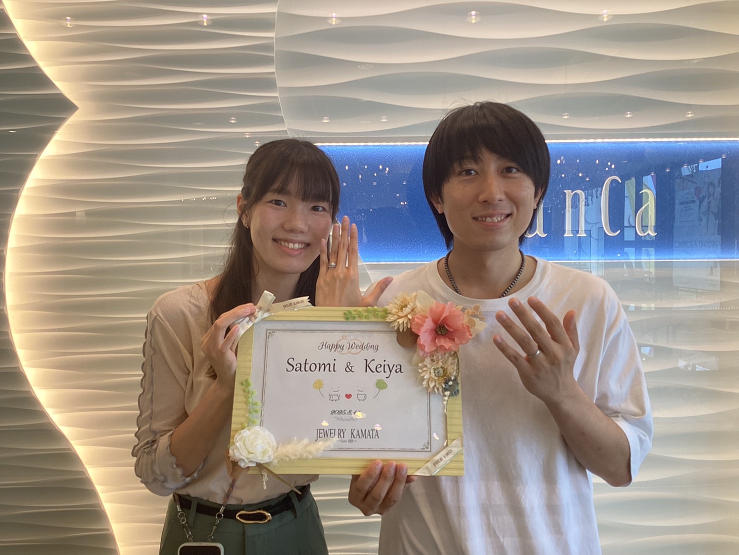 【八戸店】K様ご夫婦からのコメント