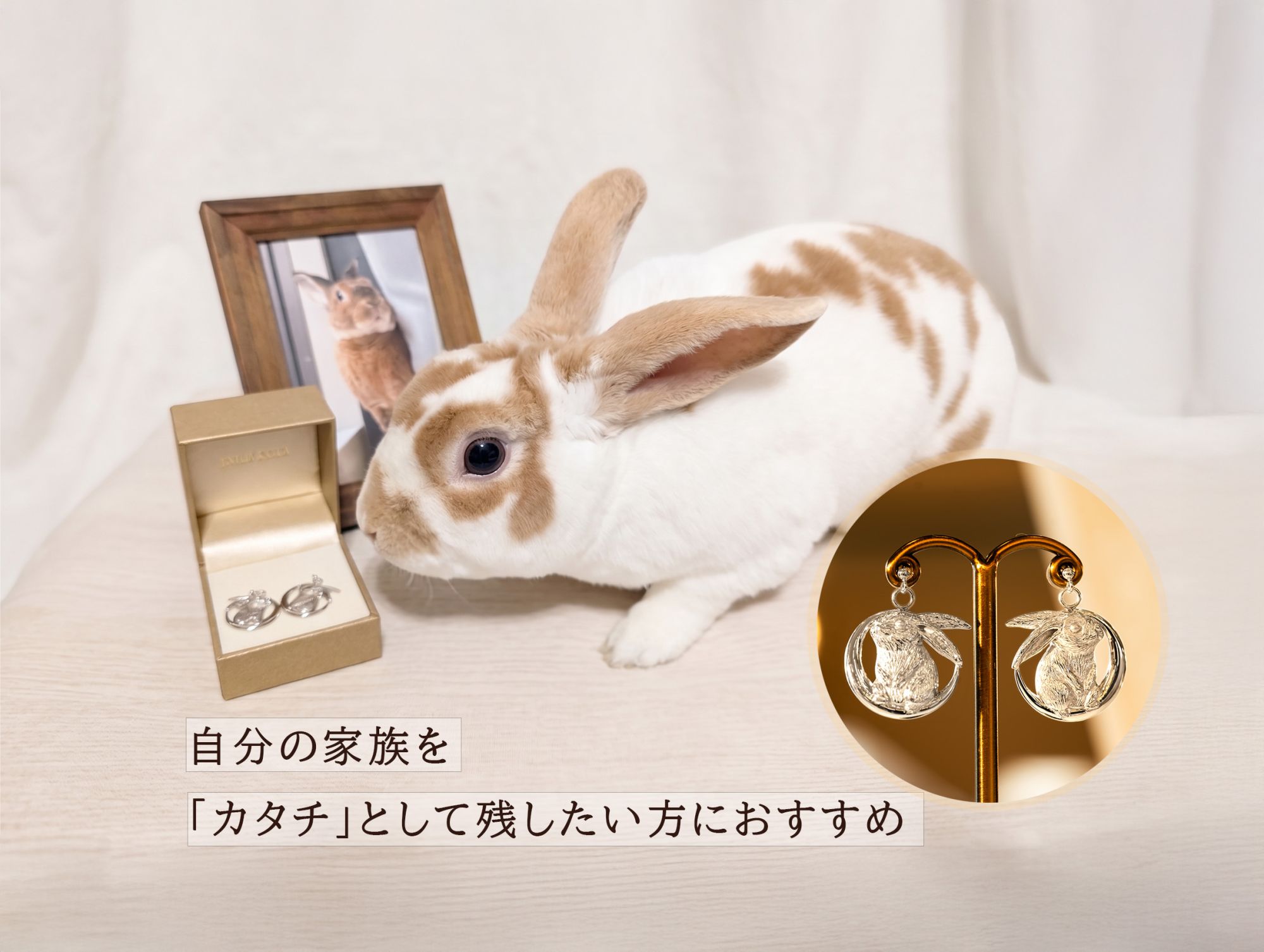 【八戸店】W様