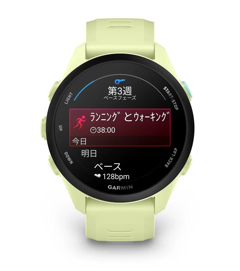 画像：ランニングに必要なすべてをその腕に　Forerunner 70
